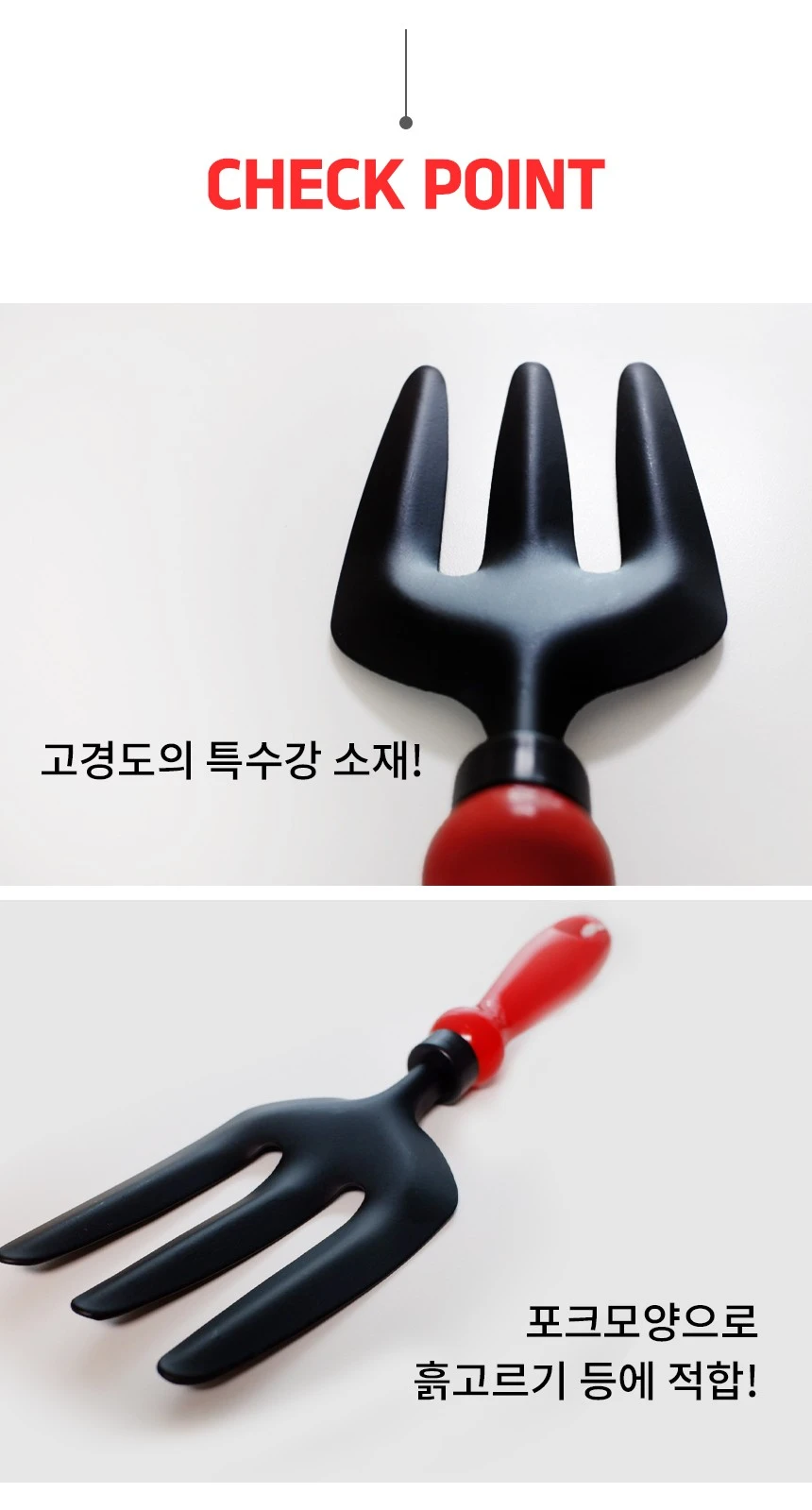 korea garden weed fork manufacturers