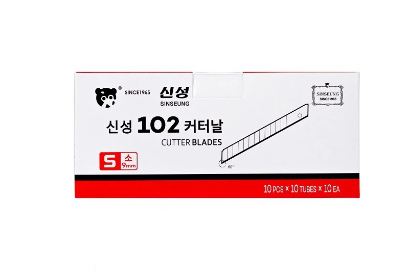 Leather Snap Blades carton
