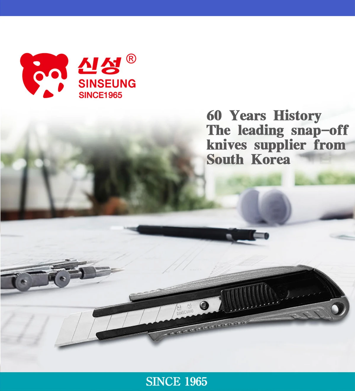 118 mm Aluminum Alloy Snap-off Utility Knife 118 mm Aluminum Alloy Snap-off Utility Knife