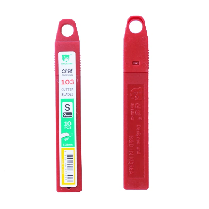 Snap Off Graphics Blade