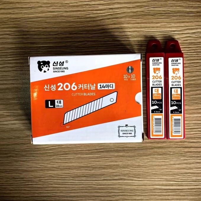Korea Triple Cutting-edge Snap Off Blades