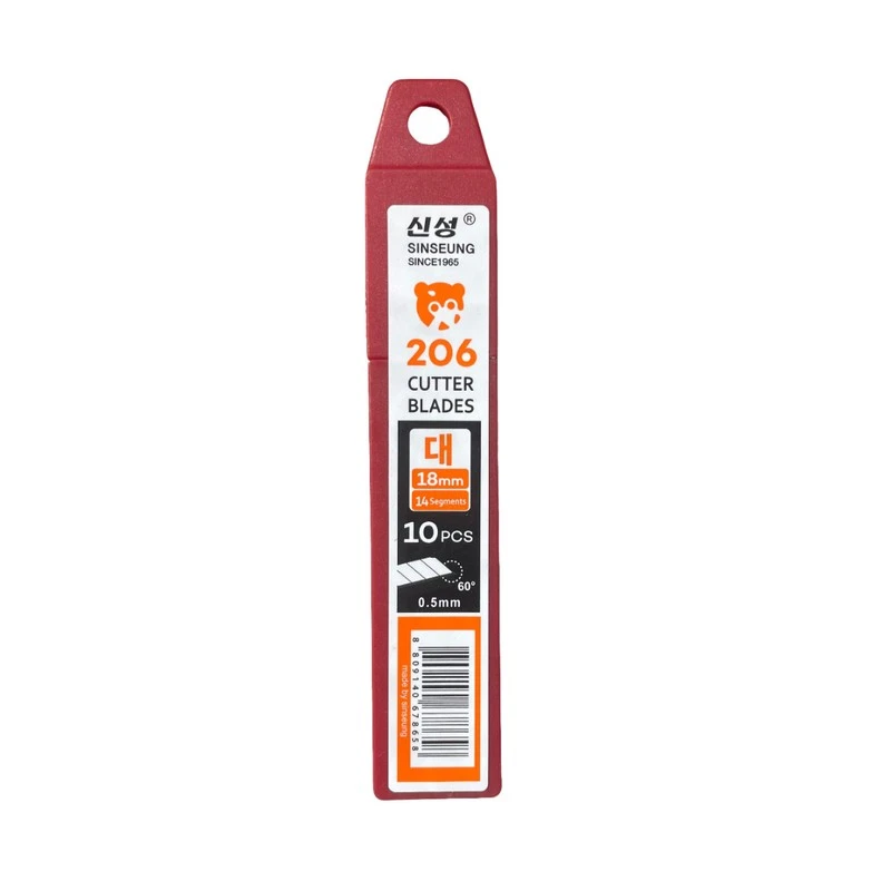 Triple Cutting-edge Snap Off Blades